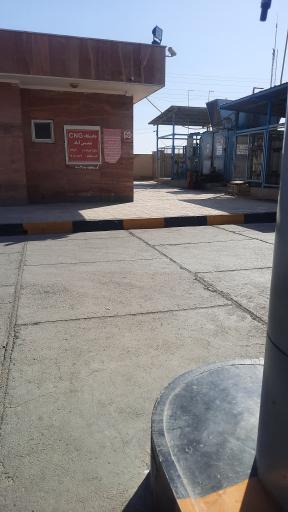 عکس پمپ گاز CNG شمس آباد