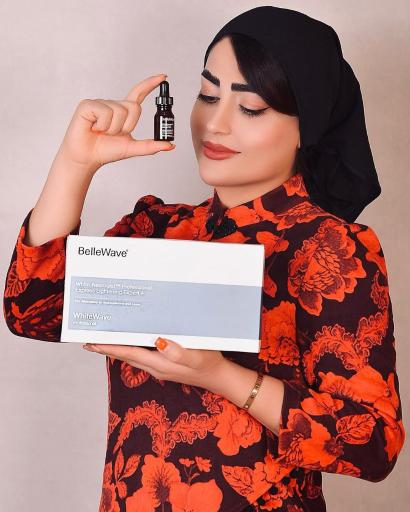 عکس اسکین تراپی خانم ( میترا پوردیان)