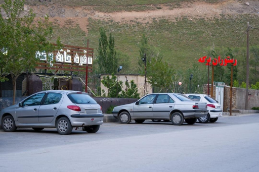 عکس رستوران و سفره خانه برکه