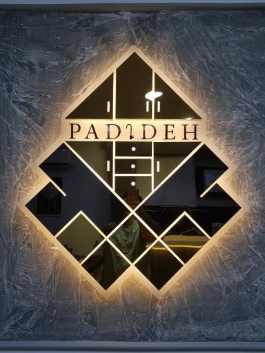 عکس دکوراسیون و کابینت پدیده