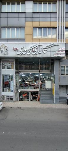 عکس پارچه گاندی