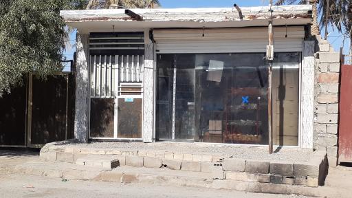 عکس سوپرمارکت ستایش