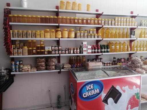 عکس لبنیات سنتی سما