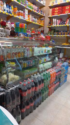 عکس مواد غذایی و لبنیات محلی فندق مارکت