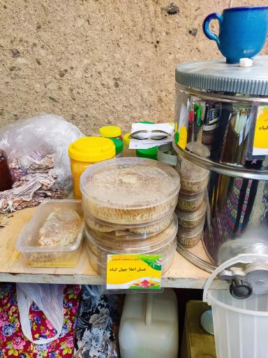 عکس خانه صخره ای نجفی