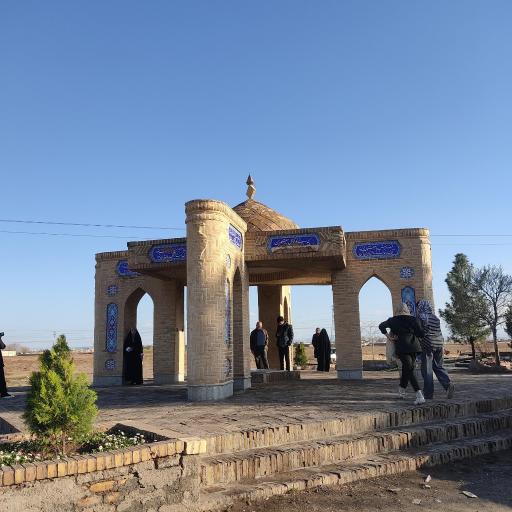 عکس آرامگاه حیدر یغما شاعر خشتمال نیشابوری