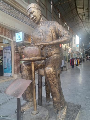 بازار مسجد جامع