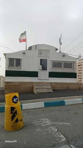 عکس کانکس پلیس