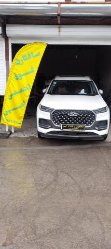 عکس صافکاری تخصصی pdr امین