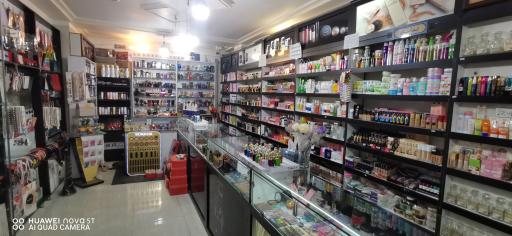 عکس آرایشی و بهداشتی آوید 