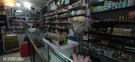 عکس آرایشی و بهداشتی آوید 