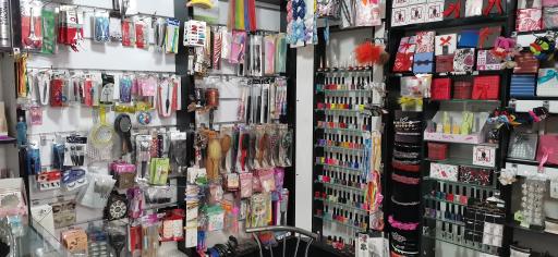 عکس آرایشی و بهداشتی آوید 