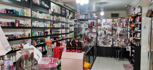 عکس آرایشی و بهداشتی آوید 