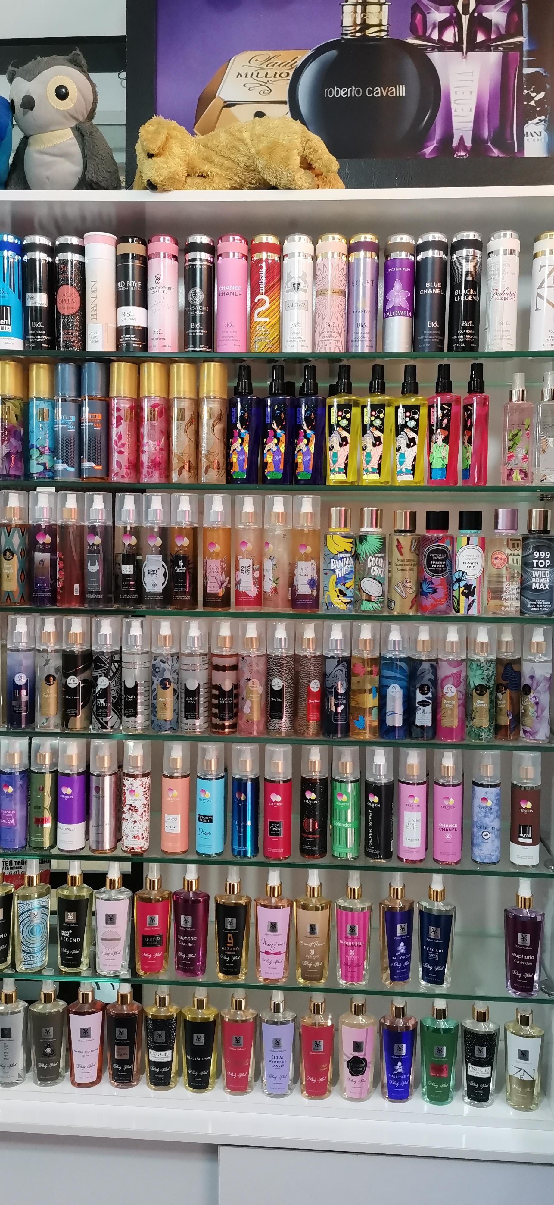 عکس آرایشی و بهداشتی آوید 