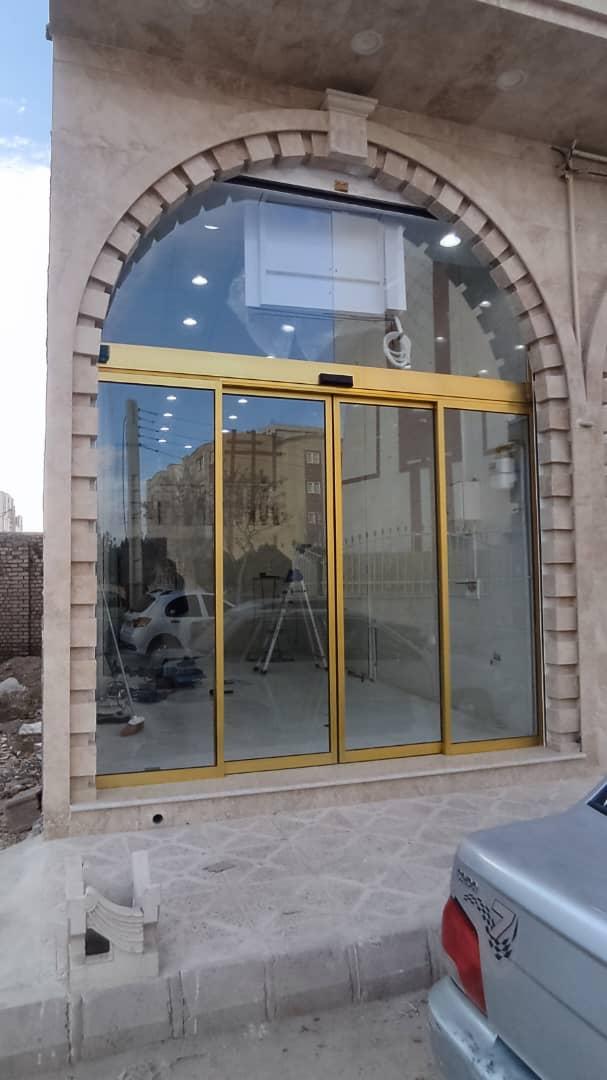 عکس شیشه بری الماس نور