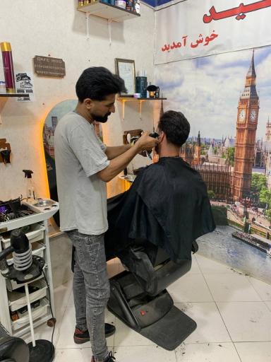 عکس کافه مو سعید 