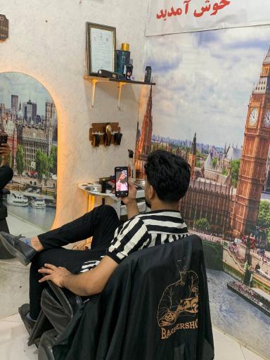 عکس کافه مو سعید 