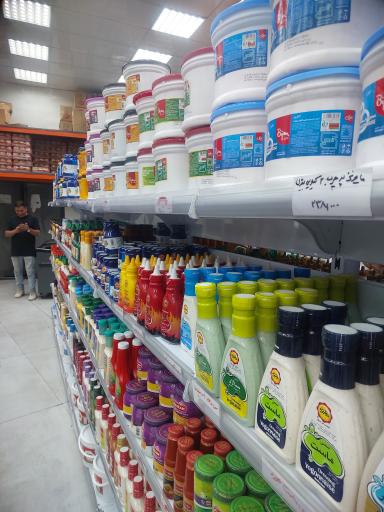 عکس فروشگاه قدیمی