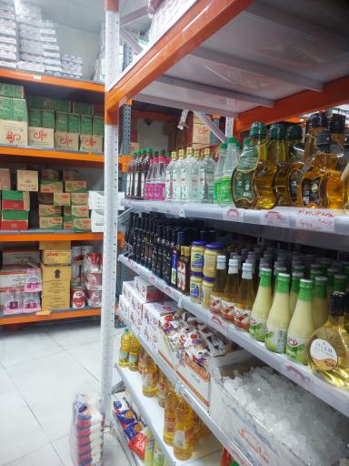 عکس فروشگاه قدیمی