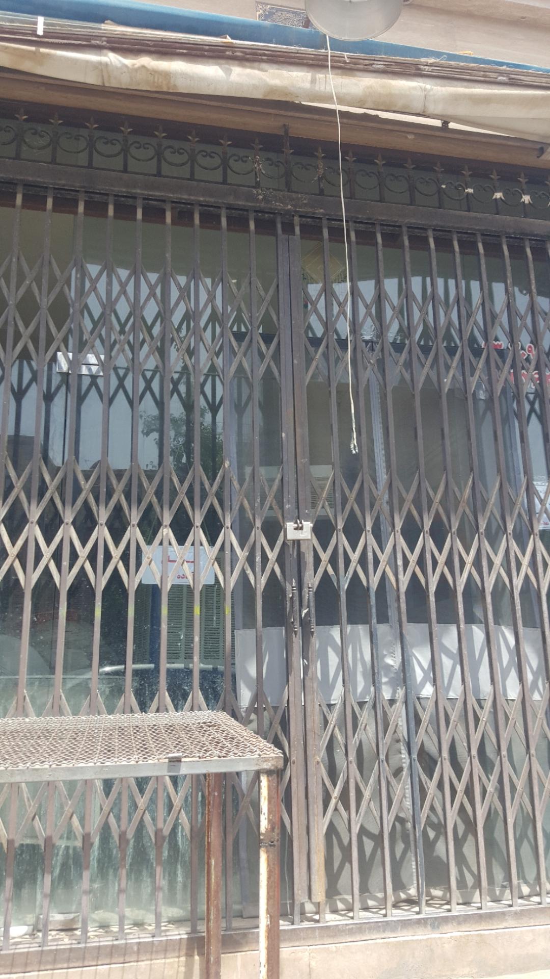 عکس نانوایی