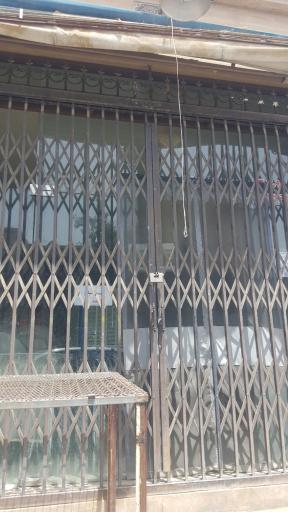 عکس نانوایی