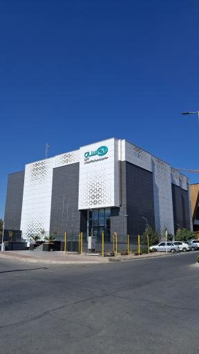 عکس بهستان دارو 