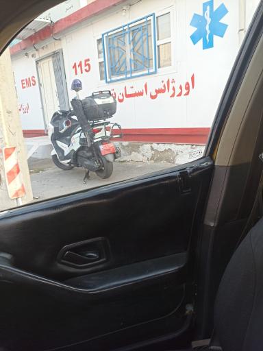 عکس پايگاه اورژانس ٢٢٧ الهيه