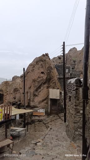 عکس خانه صخره ای نجفی