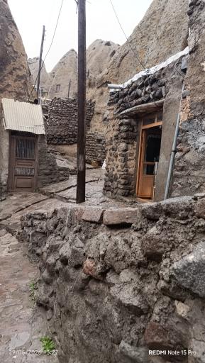 عکس خانه صخره ای نجفی