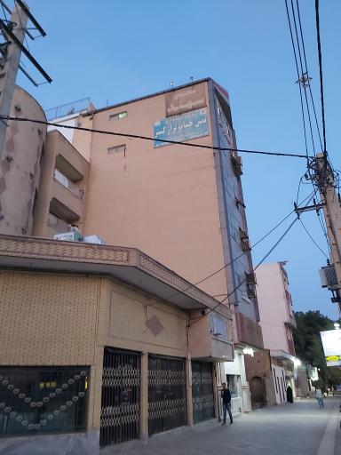 عکس مجتمع سهند