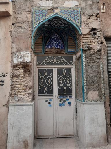 عکس مسجد صفا