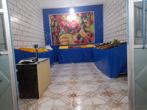 عکس فروشگاه میوه و سبزیجات تمشک