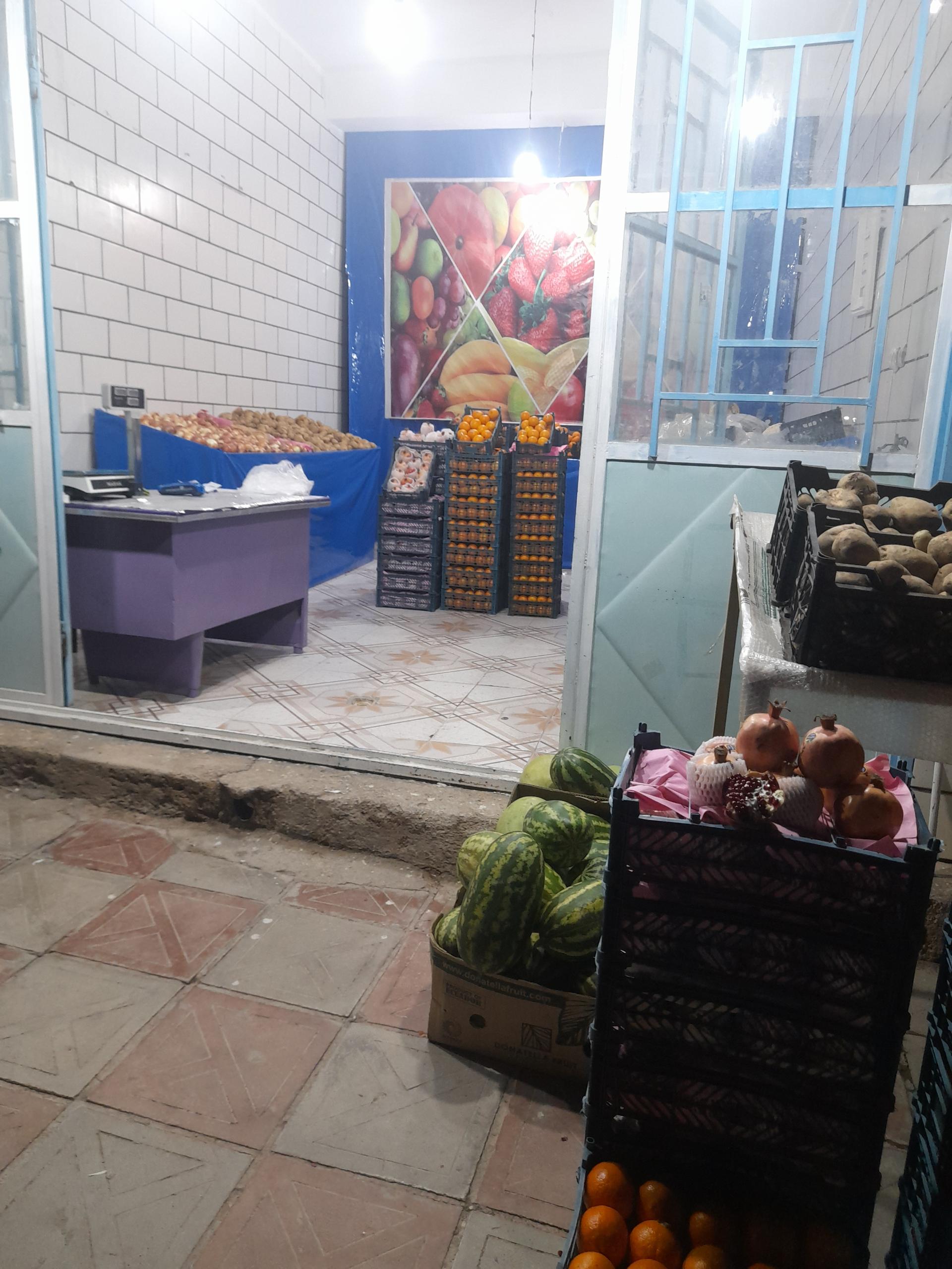 عکس فروشگاه میوه و سبزیجات تمشک