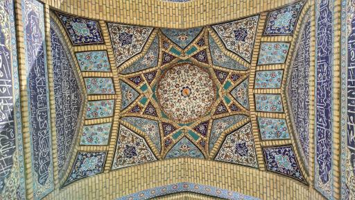 عکس مسجد جامع  امامزاده اسماعیل