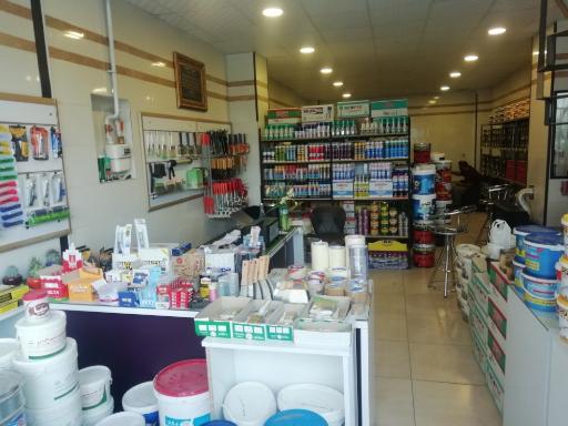 عکس فروشگاه رنگ و چسب یاسمن الوان