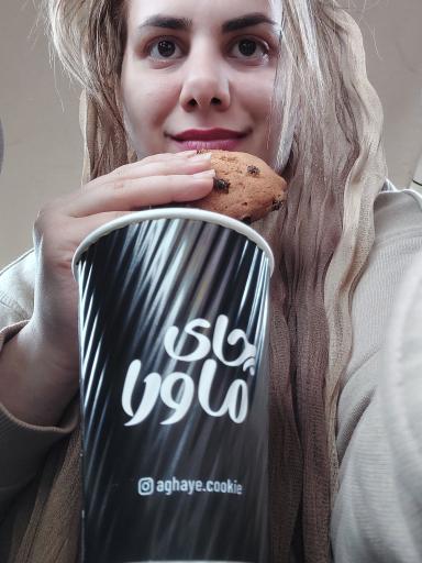 عکس فروشگاه مرکزی کوکی ماورا