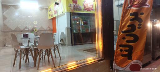 عکس مرغ بریانی بریان لند 