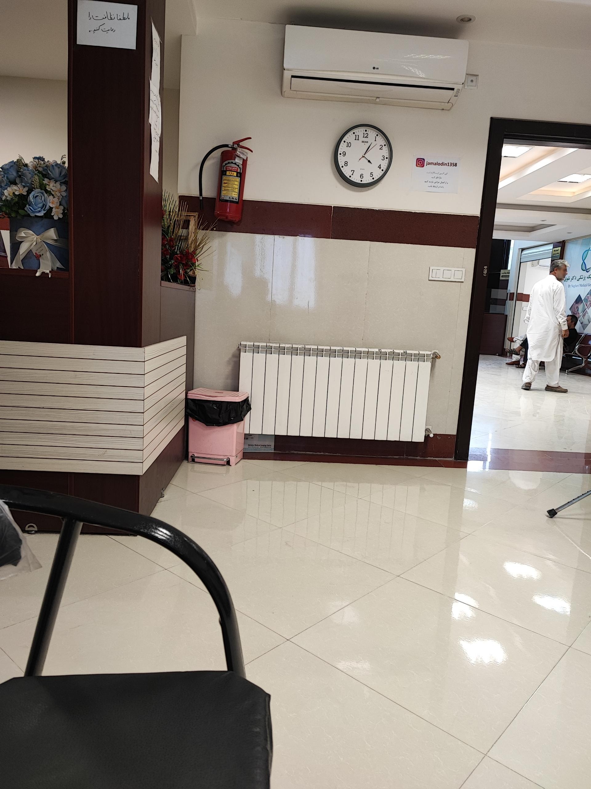 عکس مطب دکتر جمال الدین اسدی (جراح مغز و اعصاب)