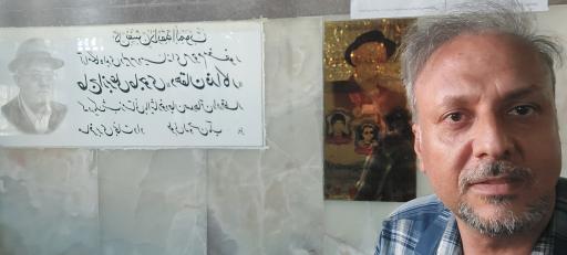 عکس مسجد جامع  امامزاده اسماعیل