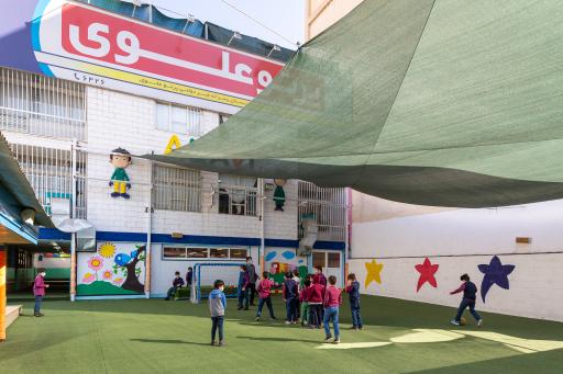 عکس دبستان پسرانه علوی (شعبه جنت آباد منطقه 5)