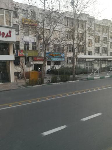 آژانس مسافرتی راز آسمان پایتخت