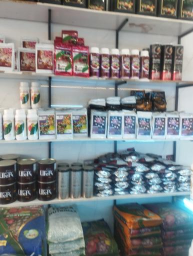 عکس خدمات کشاورزی حیدرآبادی صوفیان