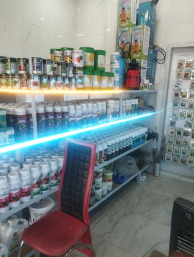 عکس خدمات کشاورزی حیدرآبادی صوفیان