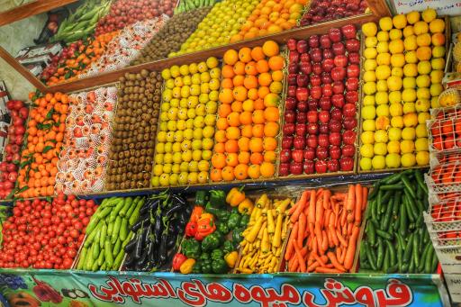 عکس سوپر میوه