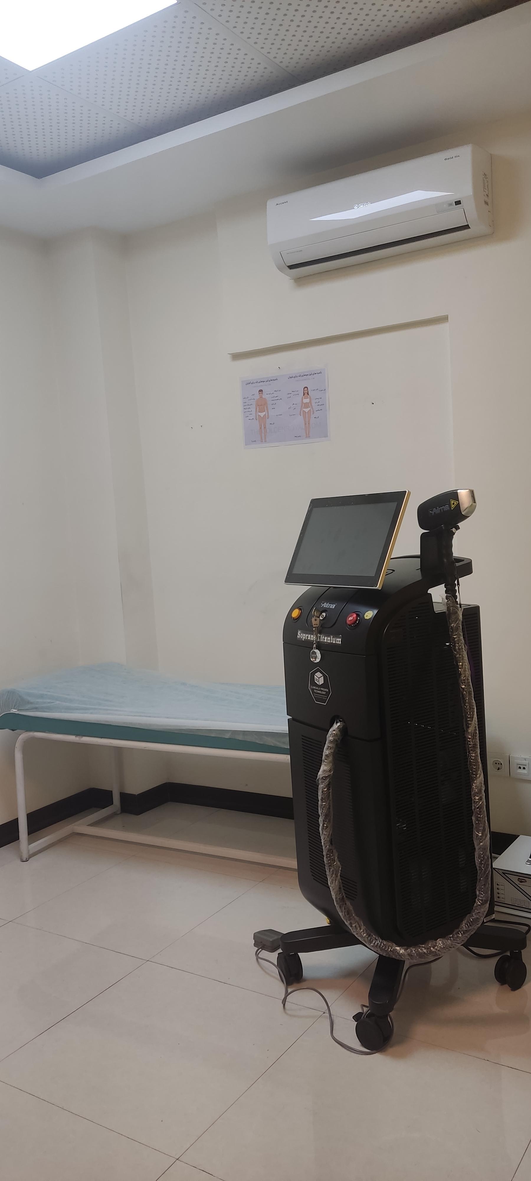 عکس کلینیک لیزر الماس 