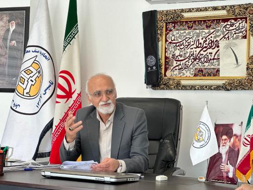 املاک مصطفی تبار 