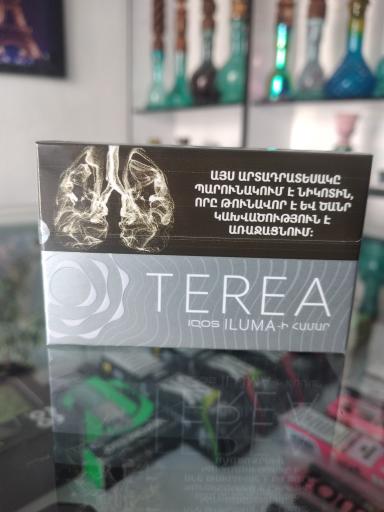 عکس دخانیات بهارستان 