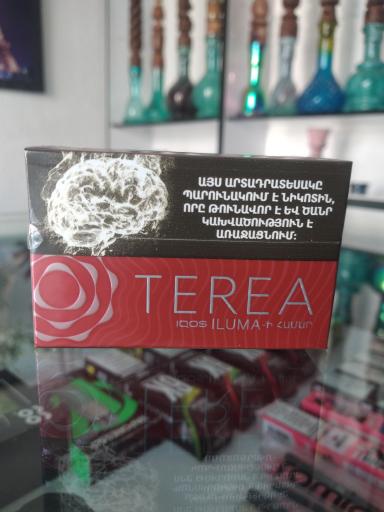 عکس دخانیات بهارستان 