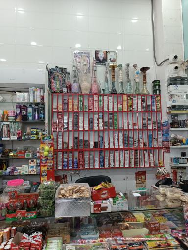عکس سوپر مارکت فرامرزی