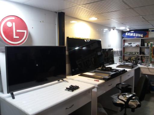 عکس کیان الکترونیک 